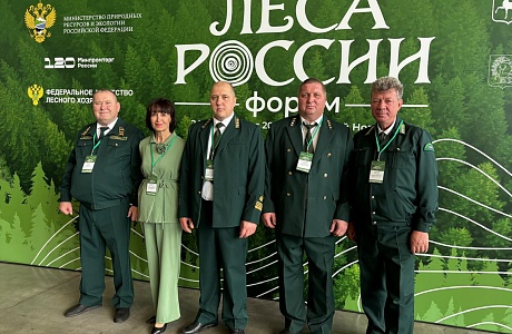 Министр лесного, охотничьего хозяйства и природопользования Пензенской области Ришат Алтынбаев участвует в работе всероссийского форума «Леса России» Министр лесного, охотничьего хозяйства и природопользования Пензенской области Ришат Алтынбаев участвует в работе всероссийского форума «Леса России»